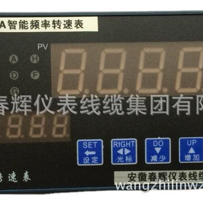 SQSD-3B tachometer tachometer