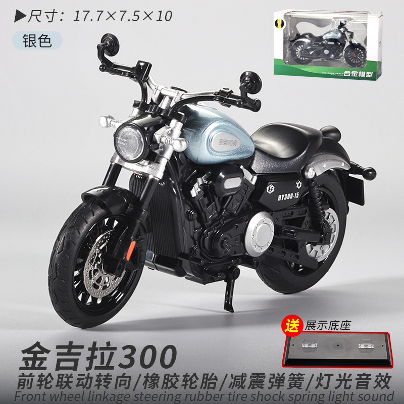 Kawasaki H2R motocicleta modelo juguete aleación simulación motocicleta decoración colección coche modelo hecho a mano regalo para niños