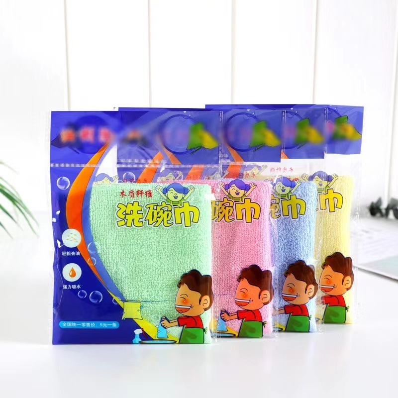 クロスボーダー食器洗いタオル卸売油除去雑巾純綿キッチン竹繊維怠惰な多機能食器洗い布ノンスティックオイル|undefined
