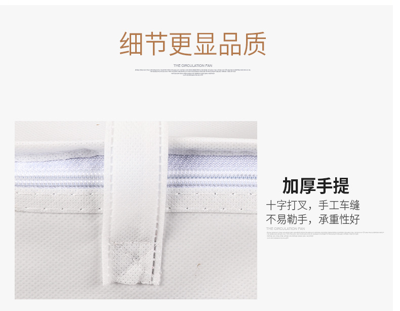 保温袋_11.jpg
