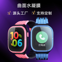 mССT3/P3/U1ֱNĤ͸ˬޏTPUˮĤ