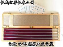 带鉴定证书 二等标准温度计 0.1高精度 水银温度计 0-50-100