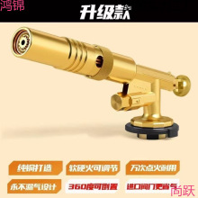 ���ië�����ֳև����y��ʽ�����������^�~�^