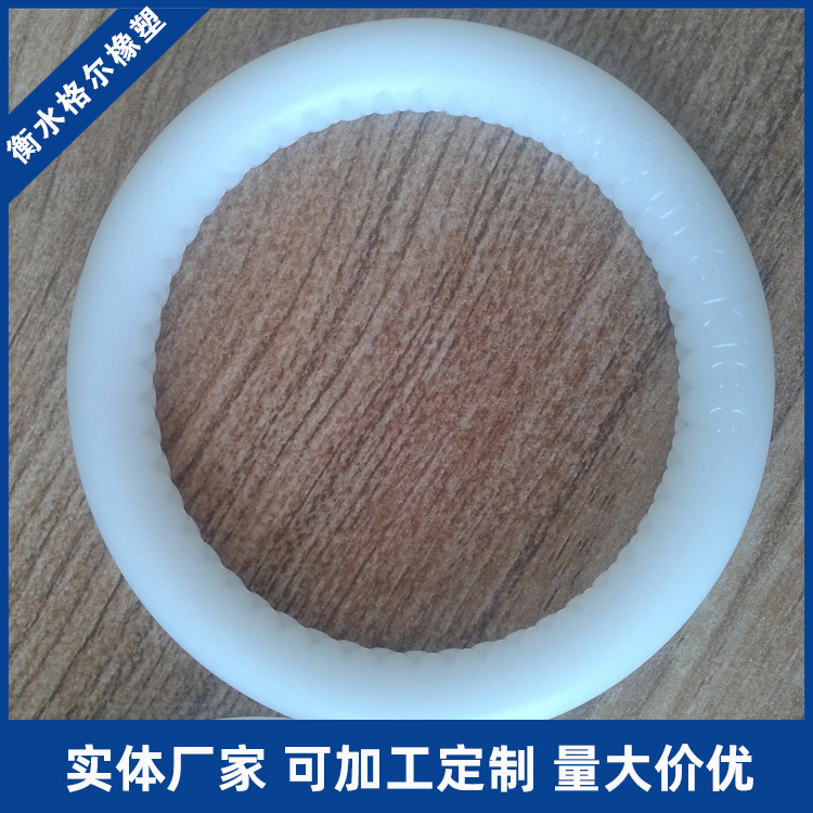 厂家供应MC尼龙环尼龙圆环塑料导向环背巾环扣婴儿背巾环尼龙环