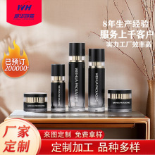 Դ�^�S�Ҿ��AҺƿ�Ӳ�����˪ƿ͸���Aƿ���bƿ���^�����^��˪��ƿ