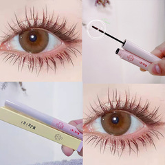 MJgigi thin mascara thick curls not easy to smudge long black portable eyelash styling beginners