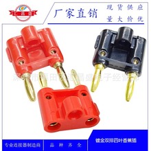 �㽹���^�p��僽����~�㽹�� 4MM僽��㽶�� �p����푲��^ ��푲�