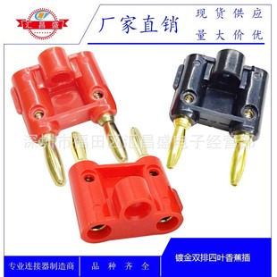 �㽹���^�p��僽����~�㽹�� 4MM僽��㽶�� �p����푲��^ ��푲�
