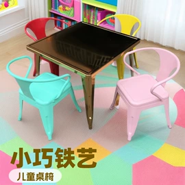 餐椅;餐桌;酒吧椅