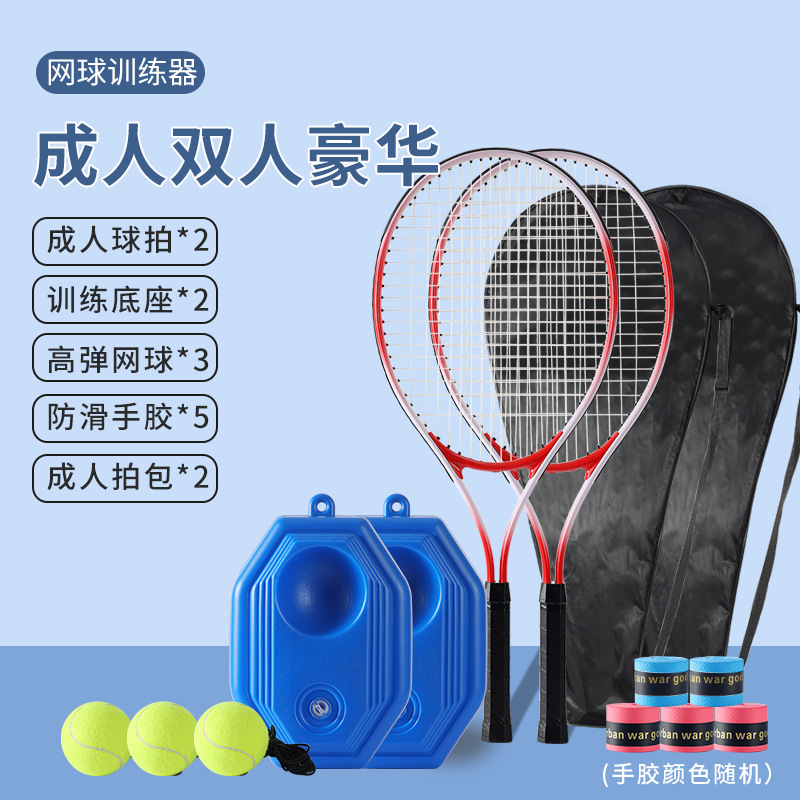 Entrenador de tenis individual con cuerda elástica, ideal para principiantes