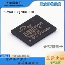 S29AL008J70BFI020 ���bFBGA-24 �惦���W��оƬIC ȫ��ԭ�b �F؛