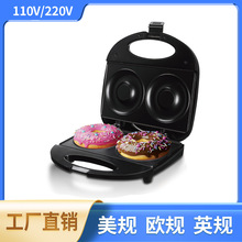 欧规英规跨境家用早餐甜甜圈机全自动大尺寸10cm双面双个加热