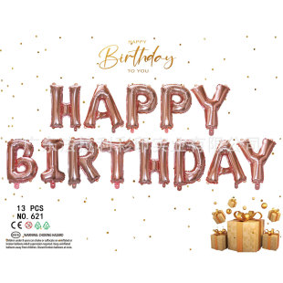 16-inch English happy birthday happy birthday letter balloon suit party supplies aluminum film balloon