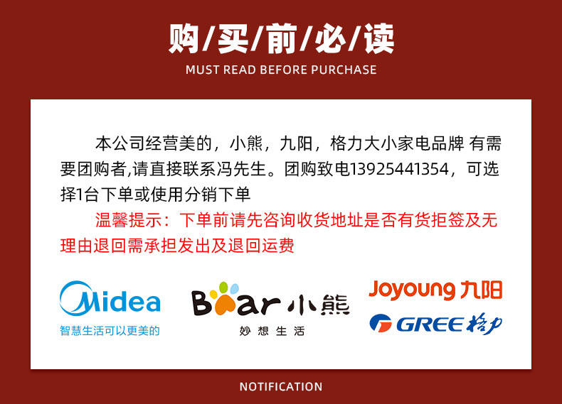 微信图片_20231109191348