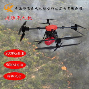 ɭ�ֳ����������ô��d�؜��o�˙CͶ����������ԮѲҕ���dˮ����