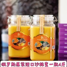 推荐沙棘蜜4斤俄罗斯原装进口沙棘蜜蜂蜜正品批发包邮结晶蜜