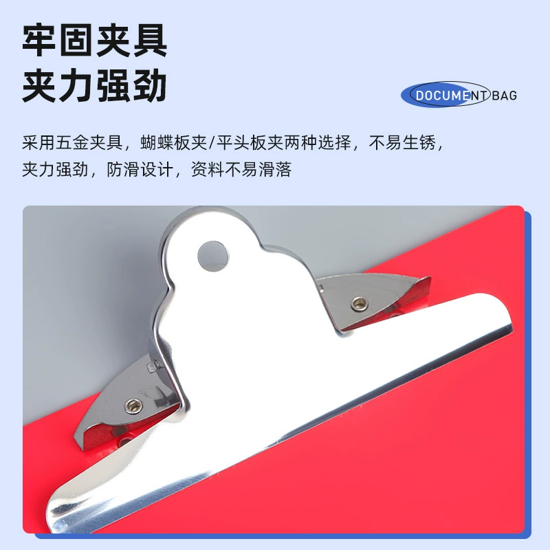 Solid color folder, thickened plate clip, test paper information, multi-functional single plywood, office supplies, signing book, writing pad