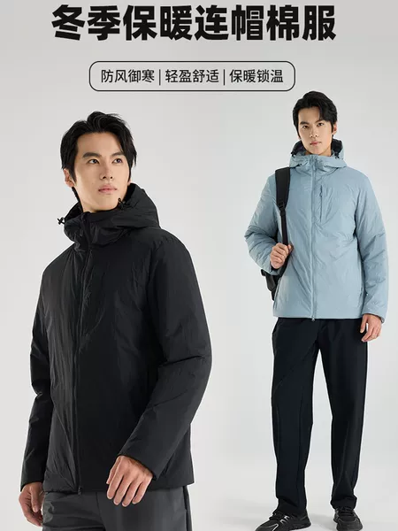 Outdoor Hiking Men's Pi Cotton Jacket, Lightweight, Cold-Proof, Warm, for Travel and Mountaineering, Hooded Cotton Coat with Multiple Pockets