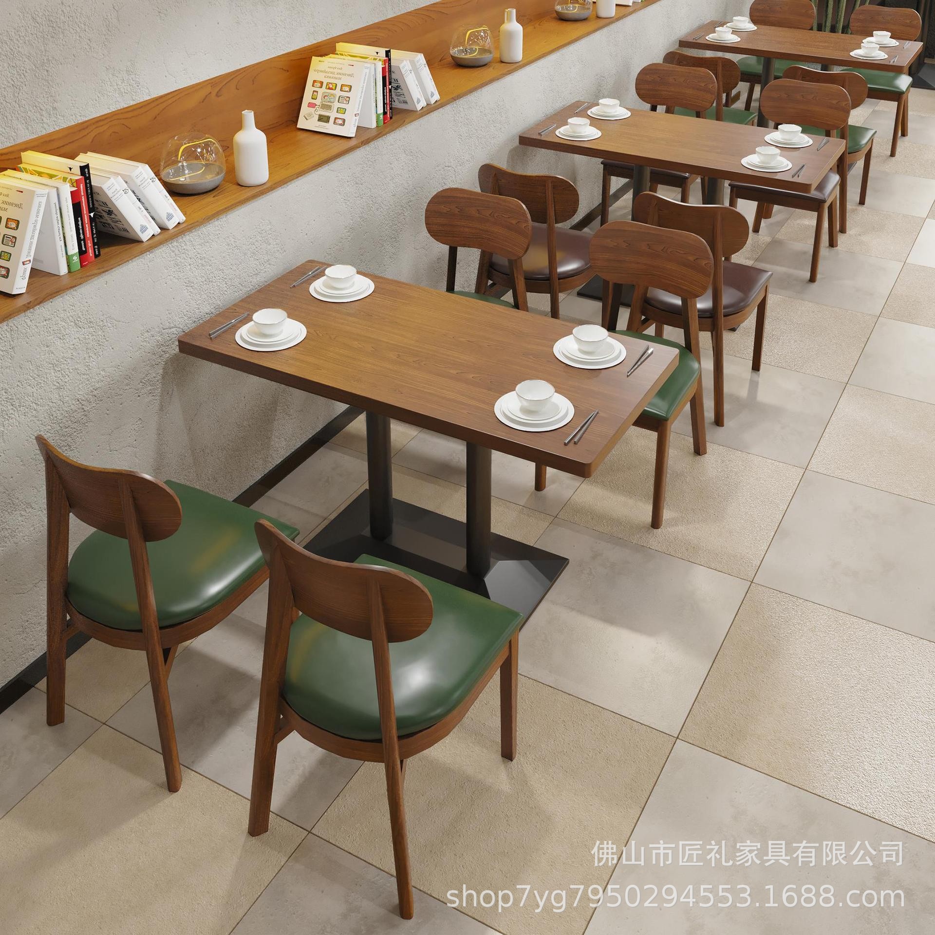 西餐咖啡厅实木桌椅卡座组合饭店网红小吃甜品奶茶店商用沙发卡座