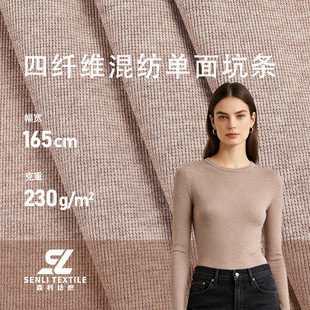 ����230g�ӗl�������� �\�]�����H�w����ᘿ��� Ů�b��׷��b����