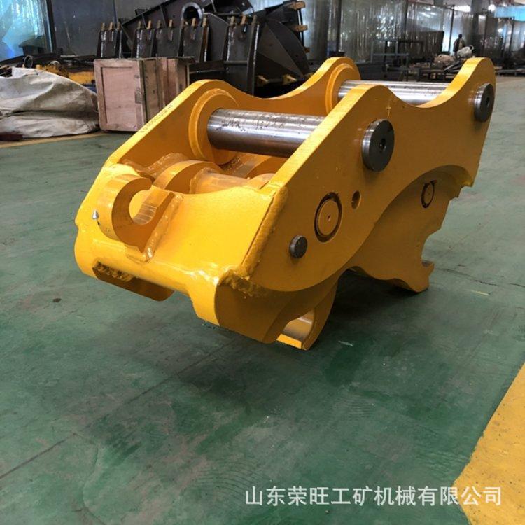 快速转接器