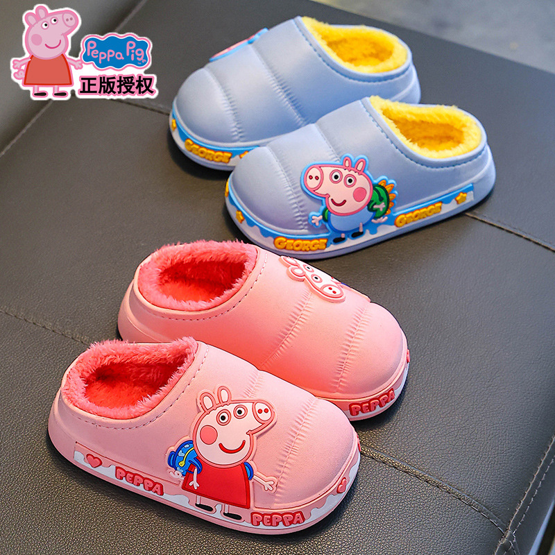 Piggy Page zapatillas de algodón de invierno para niños, niñas y niñas, calentamiento y veludo impermeable para bebés de 1 - 3 años, 2 zapatos de algodón para bebés