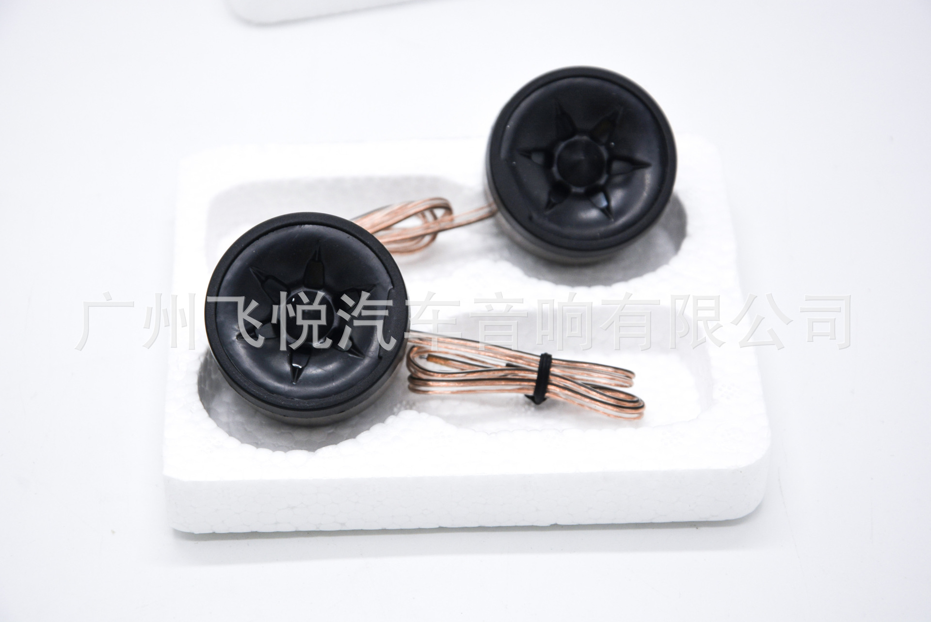 Cross-border export TX-350 car treble speaker super treble small treble head car speaker speaker