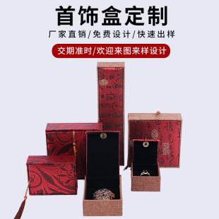 �����鲼���K����b�� ��ָ�������C�ִ��� �����錚��ж���