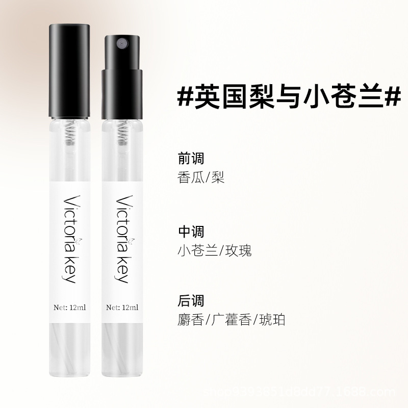 잉글리시 페어와 프리틸러스