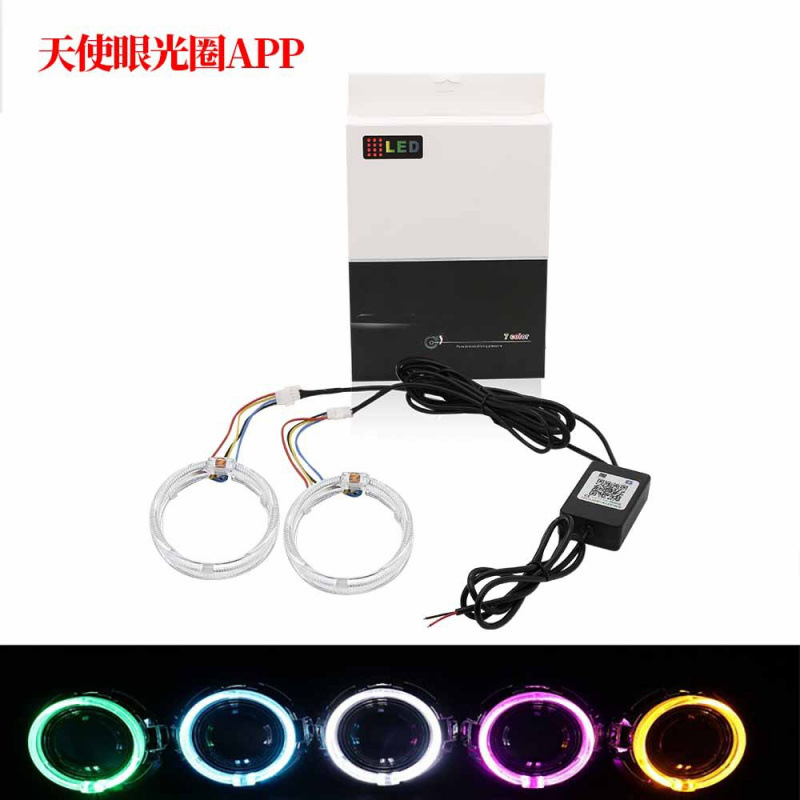 RGB colorido ángel ojo diafragma LED bluetooth control de la APP flash respiración modo de rotación 2.5 / 3 pulgadas