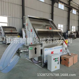 土壤耕整机械;搅拌机;植保机械