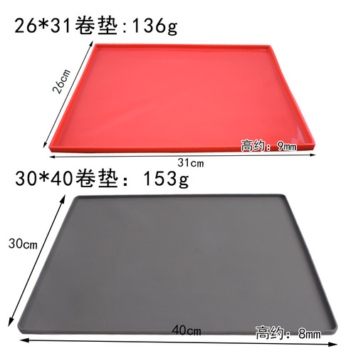 Silicone rolling mat leak-proof baking chopping board oven mat rice ball Swiss roll mat mold silicone and flour cake mat