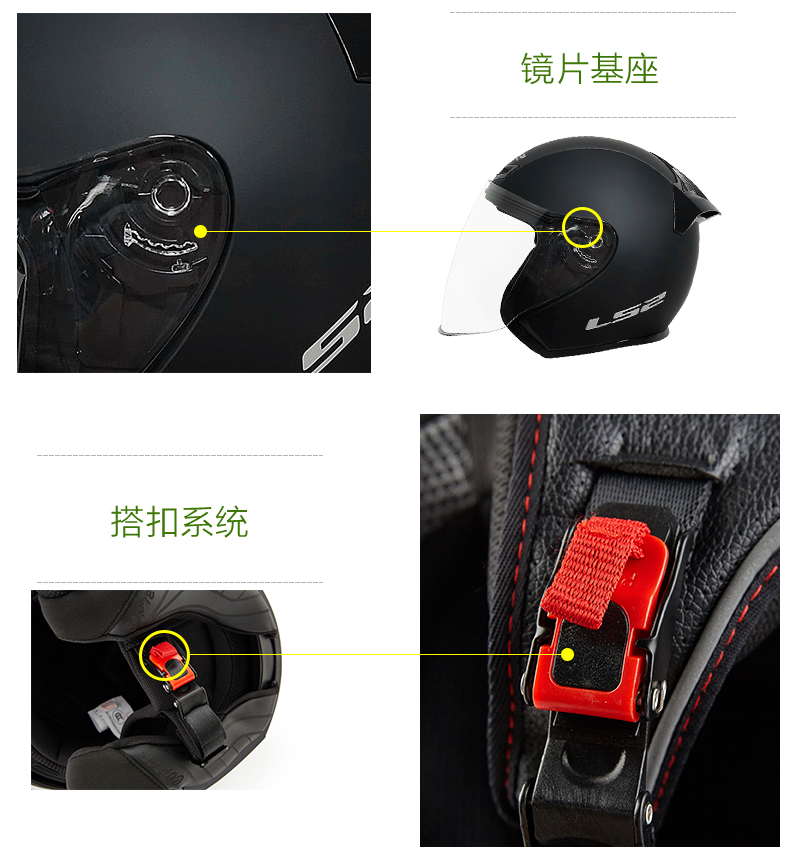 Motorcycle Helmet Half Helmet Three-Quarter Helmet Scooter Racing