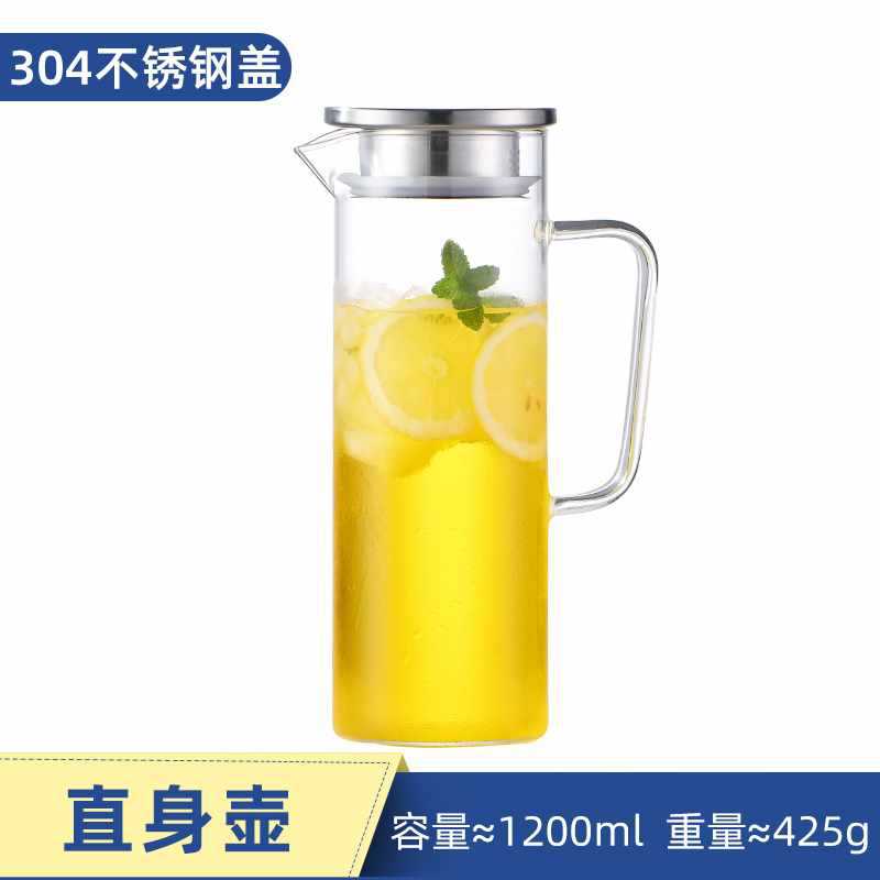 tetera de agua fría, tetera de vidrio, tetera de té doméstica de gran capacidad a prueba de explosiones y calor, taza de agua fría y hervida de alta temperatura