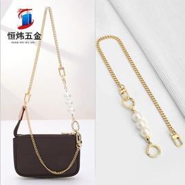 包带;服饰箱包五金;手机挂绳