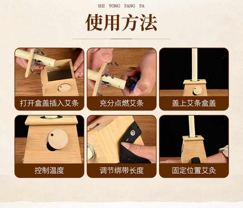 Bamboo Moxibustion Box 6 Hole Warming Moxa Device for Home Use details