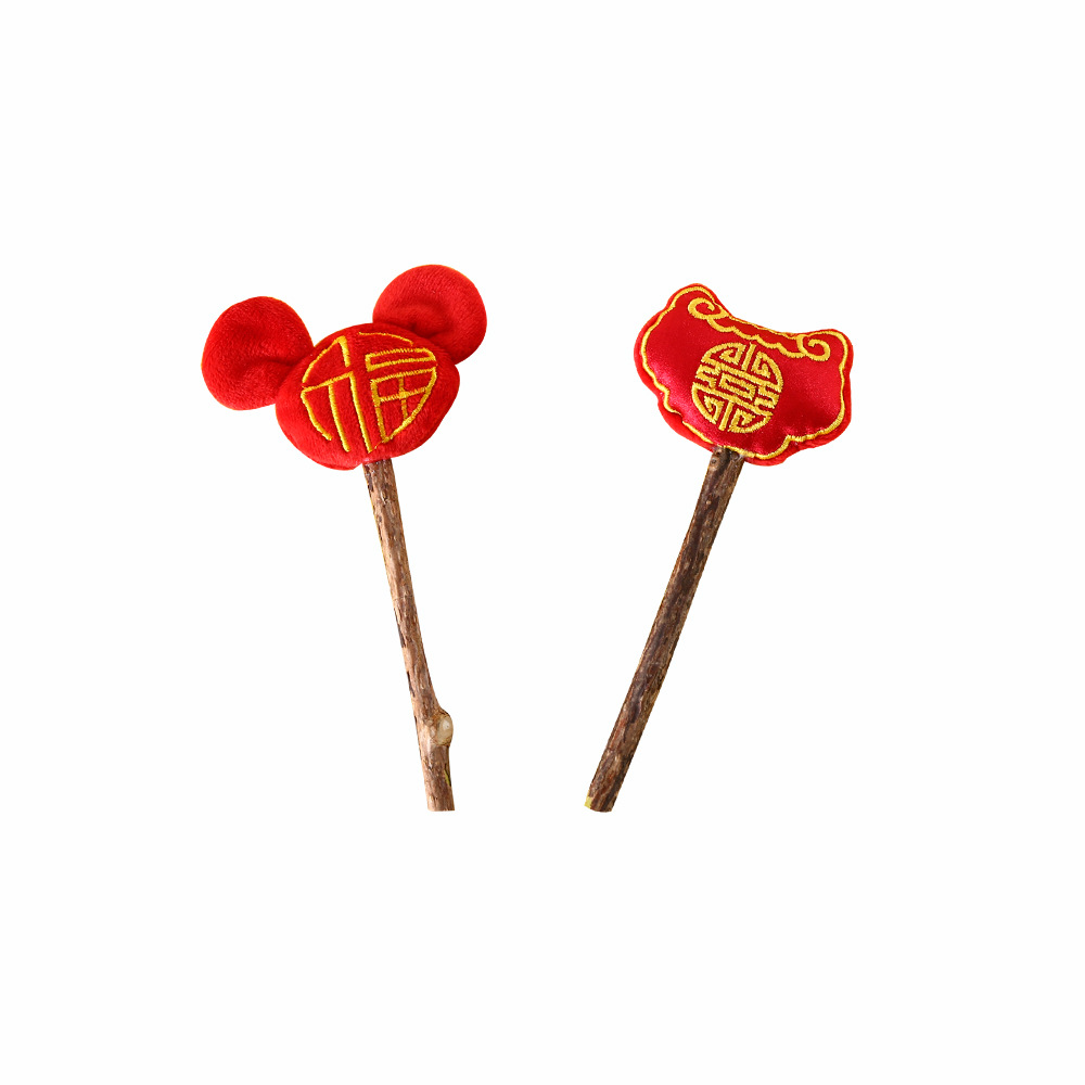 天木棒