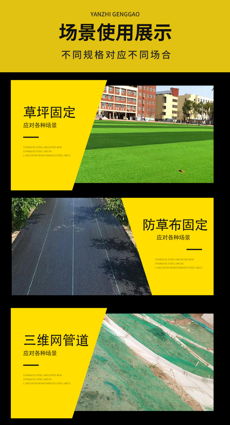 成品_11.jpg