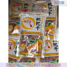 ��۴��Ԓ÷���ø��SƤ�ɲ��}��ʲ�\ˮ���ɹ������T�W�t������ʳ