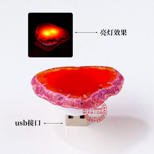 Natural Agate Slice Night Light, Crystal Agate Raw Stone DIY Christmas USB Interface Bedroom Bedside Atmosphere Lamp
