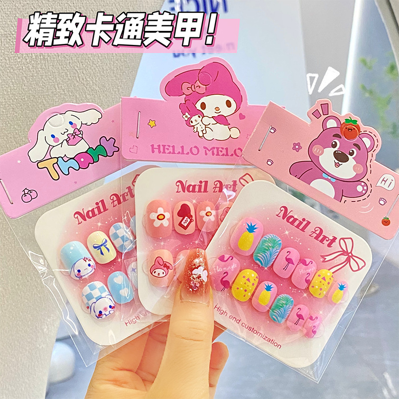 2025 新しい漫画かわいい子供用ウェアラブルネイルサンリオマニキュアネイルチップ子供のおもちゃギフト卸売|undefined