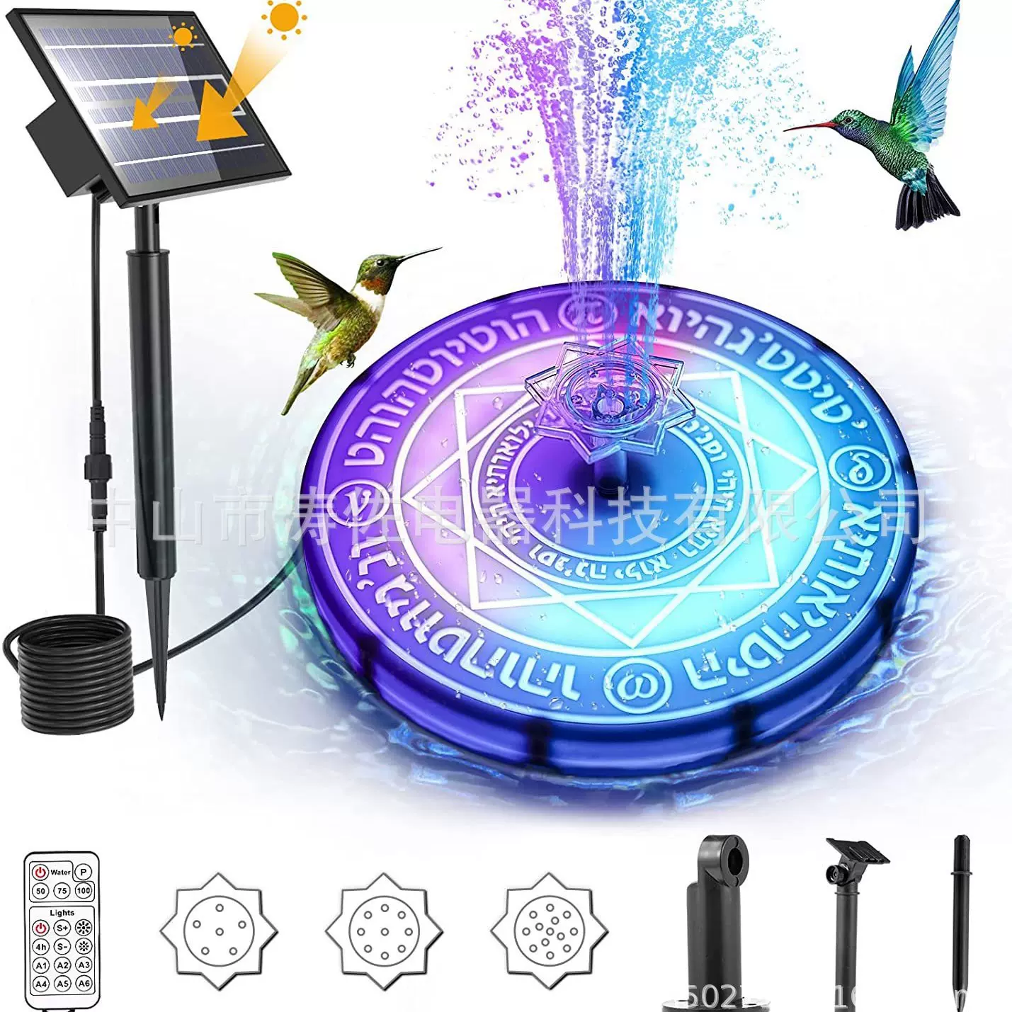 炫彩rgb水上喷泉灯水泵花池池塘景观漂浮灯5V太阳能灯庭院装饰灯