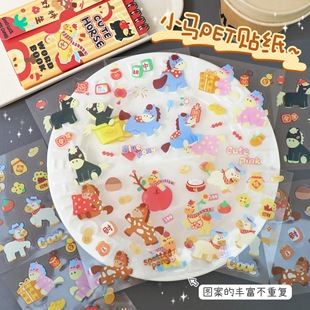 �ɐ��R���N��͸��pet��ˮ�b��ز�diy�����N����ͨС�R��Ĥ�N��