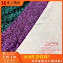 �羳�¿�����ʽ�����pɫ��x�Ӱ���˻��߶��Џ�ɫ���Ứ�������l