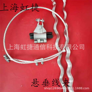 ���C���OPGW�ΑҴ����AOXY�A�gʽ�Ҵ����A���|���