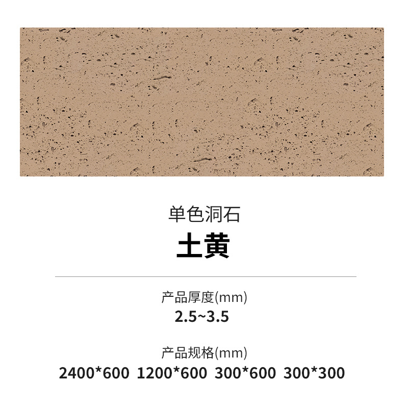 Azulejo blando curvable interior tablero de decoración de pizarra de piedra flexible pared exterior tablero de tierra apisonada patrón de tela de piedra ladrillo cultural de piedra