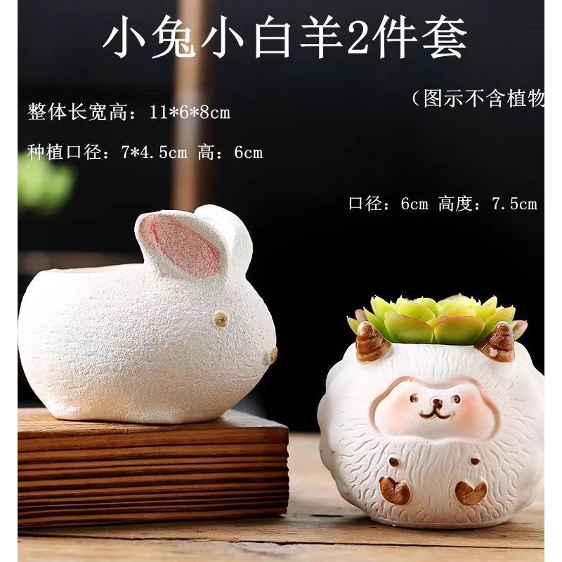 Macetas de cerámica para suculentas con diseño de animales de dibujos animados, pequeño tamaño, para estante de flores en casa, suministro al por mayor