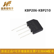 ������ KBP206 KBP210 KBP307 KBP310 KBP406 KBP410 KBP610 ���