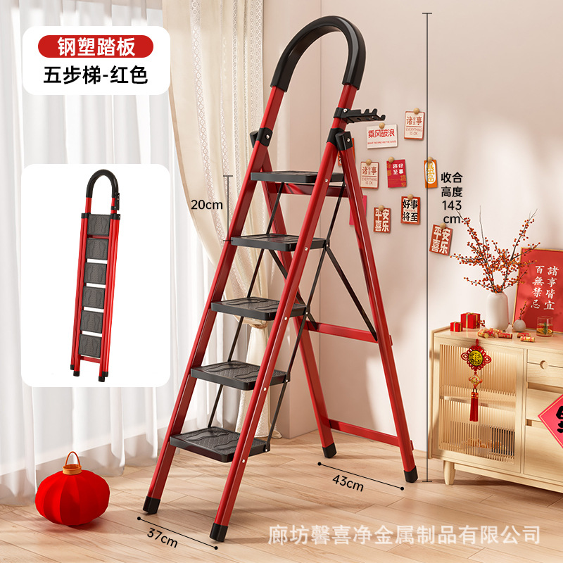 Escalera directa de fábrica plegable para el hogar portátil multifuncional engrosada escalera de espiga de interior escalera móvil telescópica taburete alto