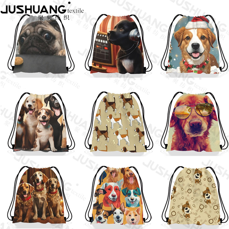 狗束口袋  狗儿童生日派对抽绳双肩背包袋  便携收纳袋跨境亚马逊